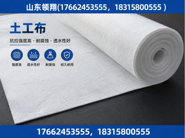 泰州HDPE土工膜展示图